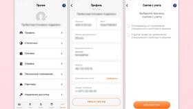 Как прекратить статус самозанятого в Перекресток