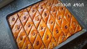Как приготовить пахлаву: пошаговый рецепт с фото в Перекресток