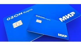 Как привязать карту Ozon Банка к телефону в Перекресток