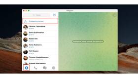 Как привязать номер телефона к Telegram в Перекресток