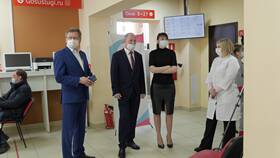Как работают МФЦ в Саратове в Перекресток