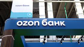 Как сделать Озон Банк основным в СБП в Перекресток