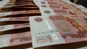 Как снять крупную сумму денег в Перекресток
