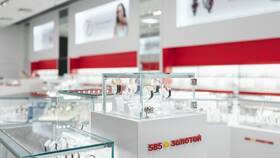 Как списывать баллы в ювелирной сети 585 Gold в Перекресток