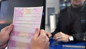 Как страховые компании рассчитывают выплаты в Перекресток