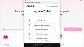 Как войти в аккаунт TikTok в Перекресток