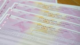 Как вписать другого человека в полис ОСАГО в Перекресток
