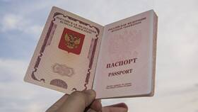 Как забрать готовый паспорт в Перекресток