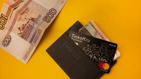 Как закрыть кредитную карту Тинькофф без денег в Перекресток