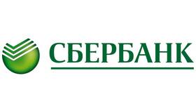 Когда выплачивает дивиденды Сбербанк в Перекресток