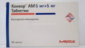 Конкор: инструкция по применению и назначению в Перекресток