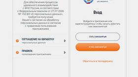 Наименование услуг для самозанятых: что указывать