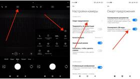 Почему камера не считывает QR-код в Перекресток