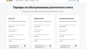 Почему лучше быть самозанятым в Перекресток