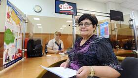 Почему не назначают пенсию по старости: основные причины в Перекресток
