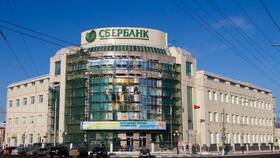 Почему не одобряют рефинансирование в Сбербанке