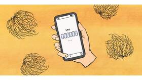 Почему не приходит SMS-пароль от Сбербанка в Перекресток