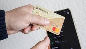 Почему переводят на карты 