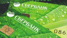 Почему Сбербанк уменьшил кредитный лимит по карте? в Перекресток