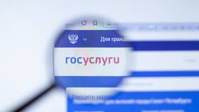 Почему в Госуслугах указан неверный адрес в Перекресток
