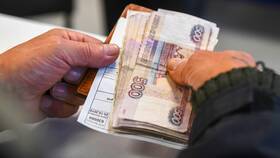 Последние изменения в пенсионной системе: актуальные новости в Перекресток