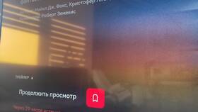 Причины отсутствия кнопки 