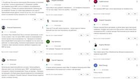 Причины проблем с оплатой через Mir Pay в Перекресток