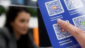 Штраф за отсутствие страховки ОСАГО в Перекресток