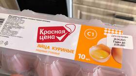 Сколько стоит десяток яиц в Пятерочке в Перекресток