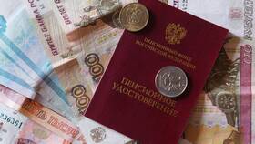 Социальная выплата 96: что это такое в Перекресток