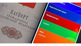 Зачем ИНН при поступлении