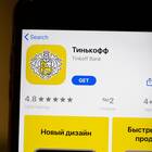 Как отслеживать операции по карте ВТБ
