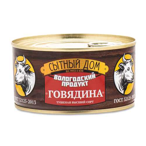 Говядина тушеная Сытный Дом ГОСТ в/с 325г жесть Россия в Перекресток