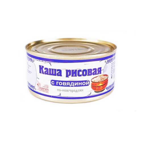 Каша рисовая с говядиной По-Новгородски 325 гр. в Перекресток