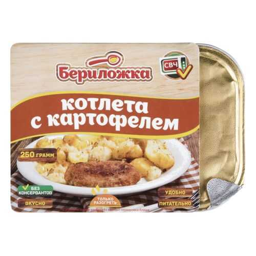 Котлета Бериложка с картофелем 250 г в Перекресток