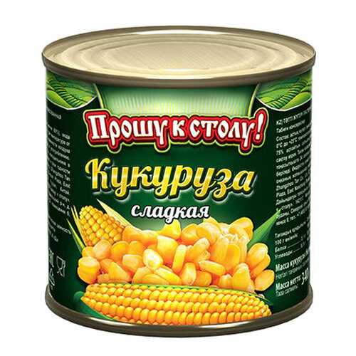 Кукуруза сладкая Прошу к столу ! 425 мл. в Перекресток