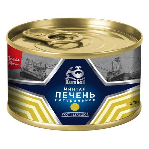 Печень трески КитБай натуральная 220г в Перекресток