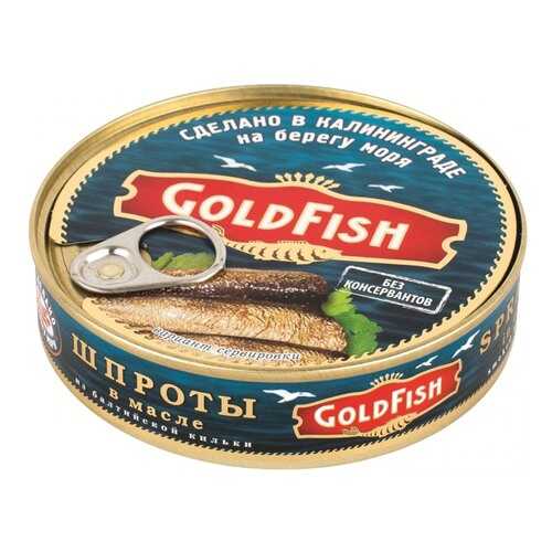 Шпроты GoldFish классические 160 г в Перекресток