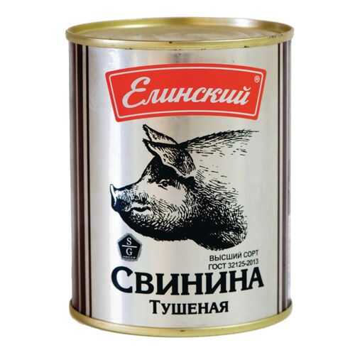Свинина тушеная Елинский высший сорт 338 г в Перекресток