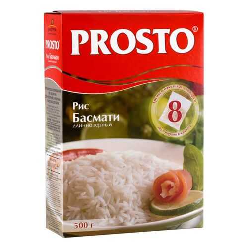 Рис басмати Prosto длиннозерный в пакетиках 500 г в Перекресток