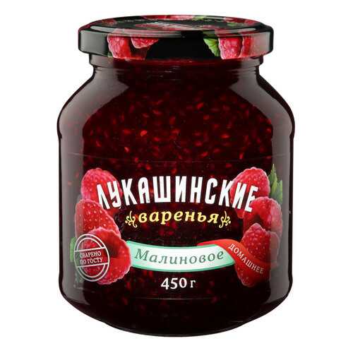 Варенье Лукашинские из малины 450 г Россия в Перекресток