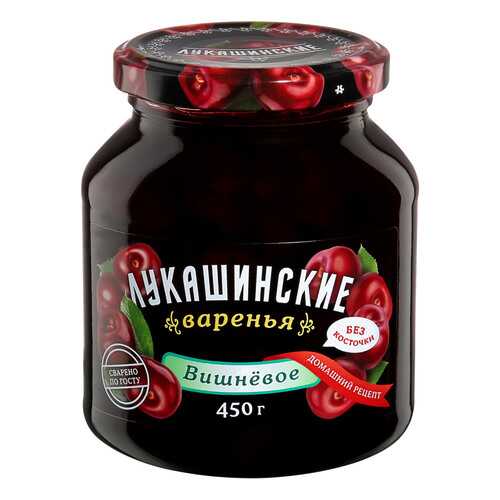 Варенье Лукашинские из вишни 450 г Россия в Перекресток