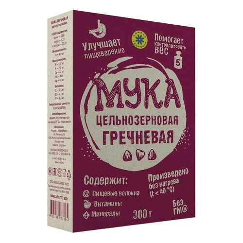 Мука цельнозерновая Компас Здоровья гречневая 300 г в Перекресток