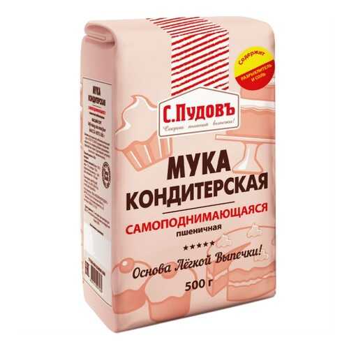 Мука кондитерская самоподнимающаяся пшеничная в/с С. Пудовъ 500 г в Перекресток