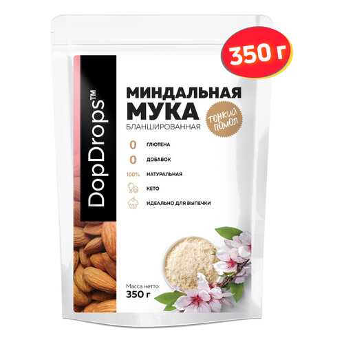 Мука миндальная натуральная DopDrops из миндаля тонкого помола, без глютена, 350г в Перекресток