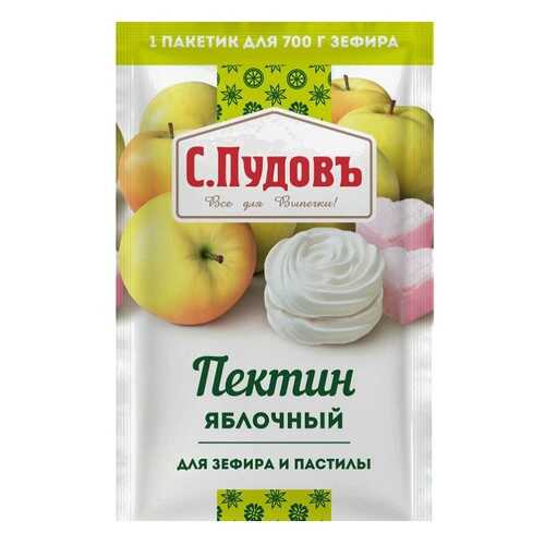 Пектин яблочный для зефира и пастилы С.Пудов 10 г в Перекресток