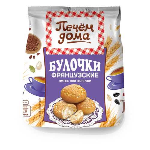 Смесь для выпечки Печем Дома булочки французские 300 г в Перекресток