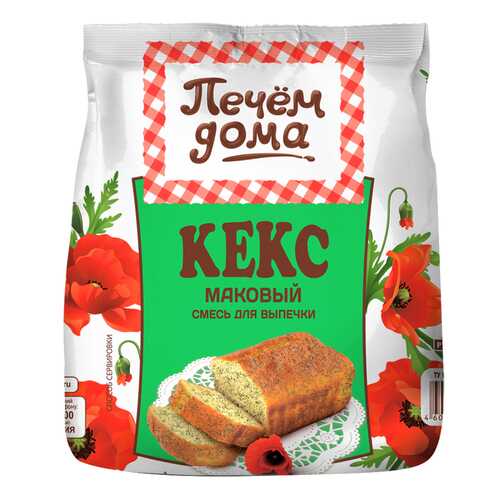Смесь для выпечки Печем дома кекс маковый 400 г в Перекресток