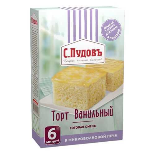 Торт ванильный в микроволновке 6 минут С.Пудовъ 290 г в Перекресток