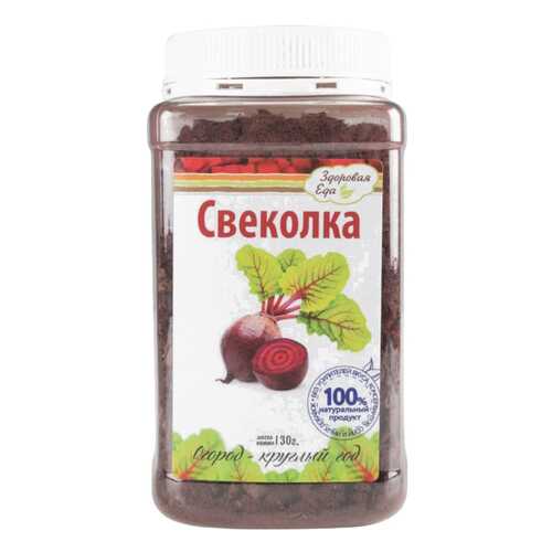 Свекла Здоровая еда сушеная 130 г в Перекресток